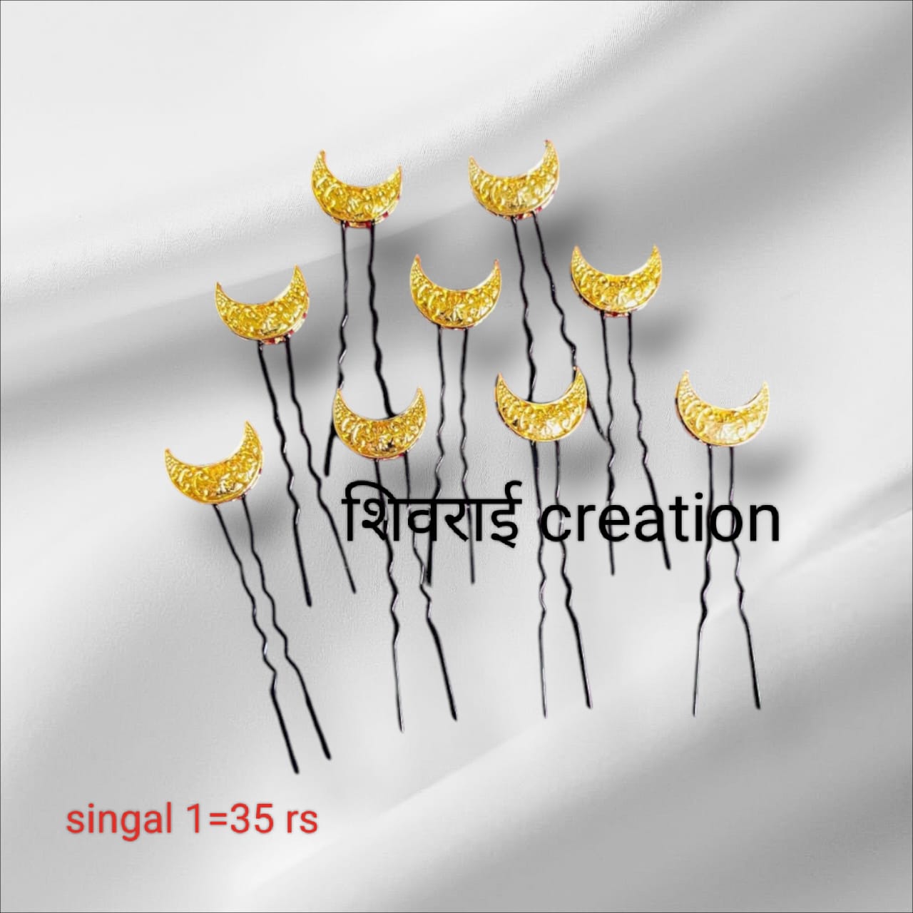 चंद्रा u pin singl